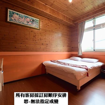 溪頭桂竹山莊民宿 鹿谷乡 外观 照片