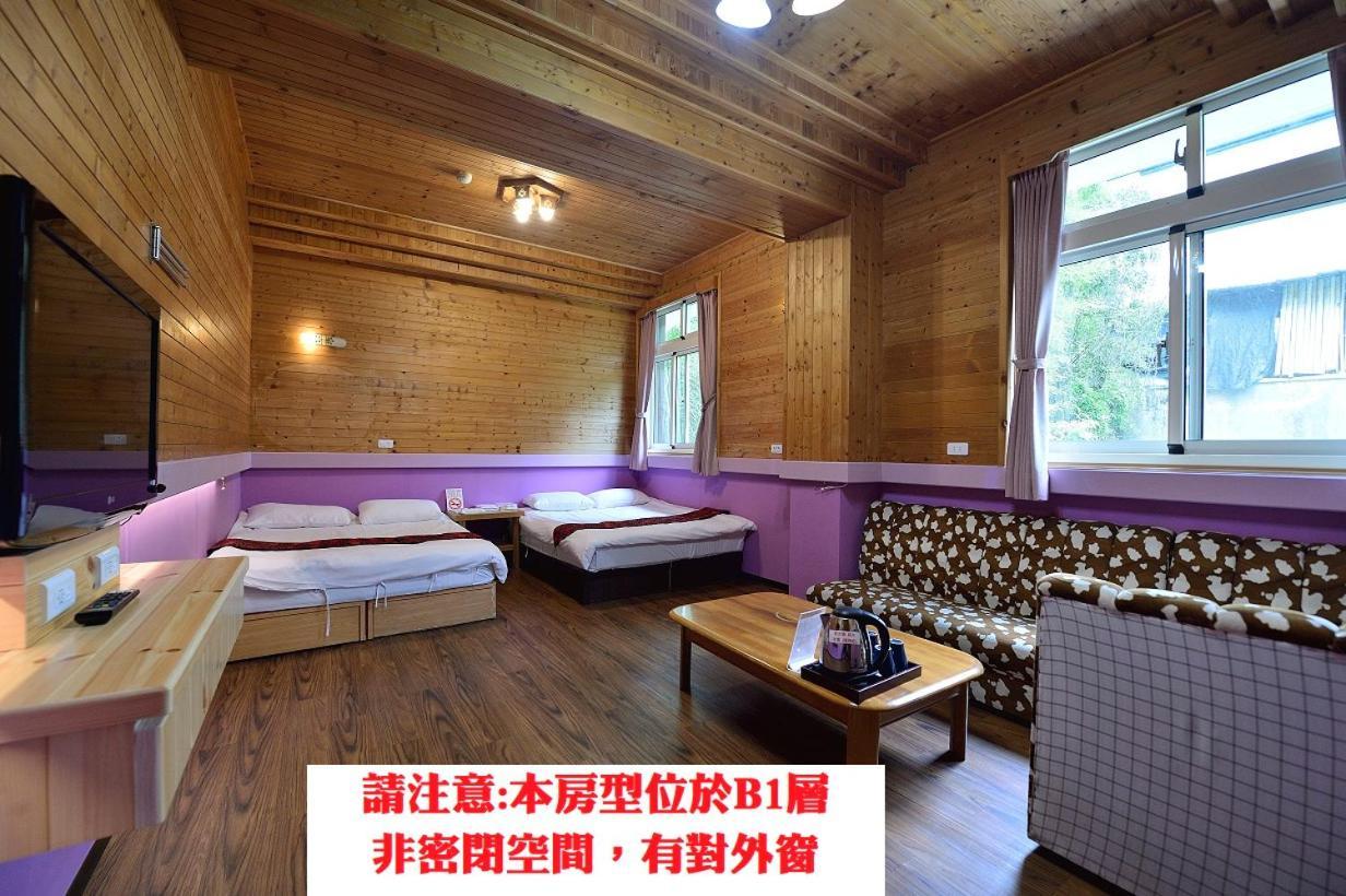 溪頭桂竹山莊民宿 鹿谷乡 外观 照片